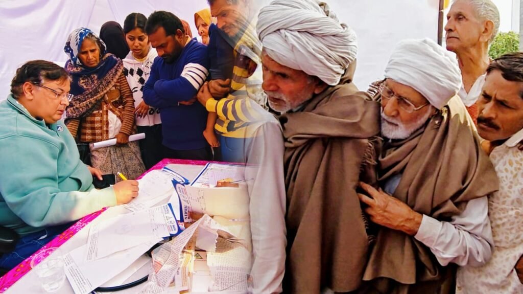 Muzaffarnagar Republic Day Free Medical Camp by 8 Doctors