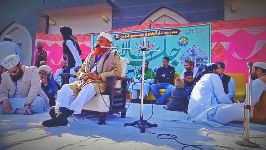 Muzaffarnagar Madarsa Speech: Muslim Kids Becoming Mushrik