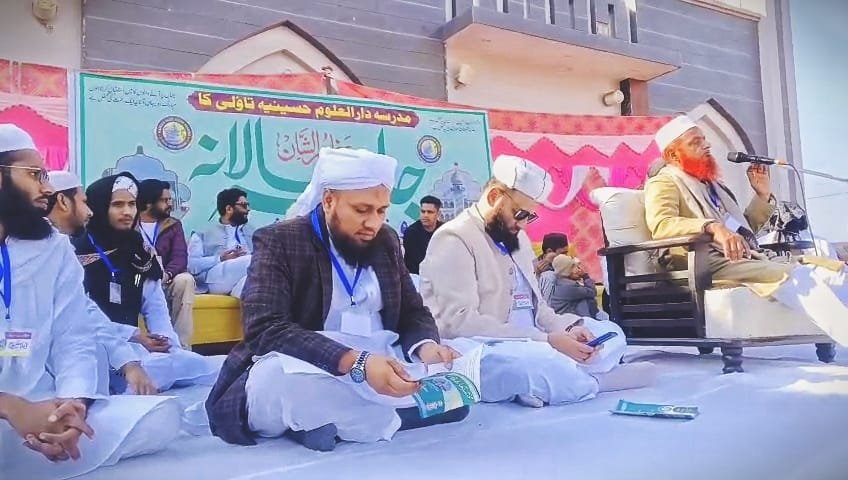 Muzaffarnagar Madarsa Speech: Muslim Kids Becoming Mushrik