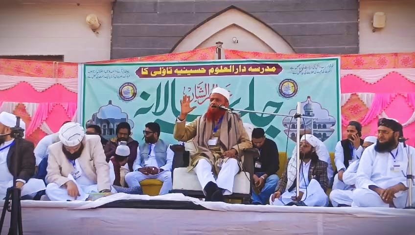 Muzaffarnagar Madarsa Speech: Muslim Kids Becoming Mushrik