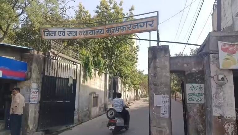 मुज़फ़्फ़रनगर: मां और तीन बेटों को फांसी की सज़ा, अदालत ने माना ‘रेयरेस्ट ऑफ रेयर’ केस