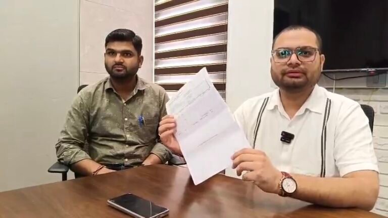 न्यूमैक्स सिटी पर ज़मीन कब्जाने का आरोप, कंपनी बोली- “ये ब्लैकमेलिंग की साजिश”