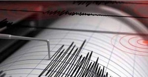 उत्तरकाशी में 3.5 तीव्रता के भूकंप से हिले पहाड़, भटवाड़ी क्षेत्र में महसूस हुए झटके; नुकसान की खबर नहीं
