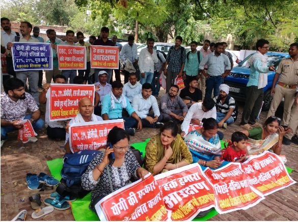 69 हजार शिक्षक भर्ती को लेकर लखनऊ में बड़ा बवाल! बेसिक शिक्षा निदेशालय घेरा, भारी प्रदर्शन