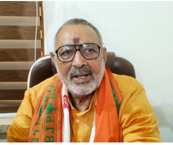 फारूक अब्दुल्ला और अखिलेश यादव पर बरसे गिरिराज सिंह, बोले- उचित समय पर बहाल होगा जम्मू-कश्मीर का राज्य का दर्जा