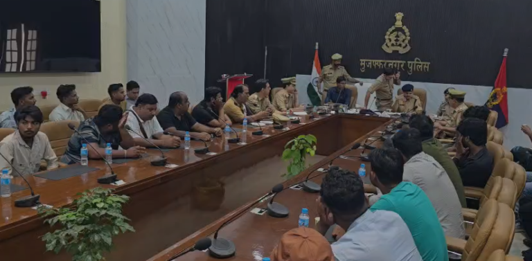 मुजफ्फरनगर में कांवड़ यात्रा पर नियमों का पहरा: मर्यादा में ही बजेगा डीजे, जातिगत गानों पर बैन, नियम तोड़ने पर भारी जुर्माना और जेल