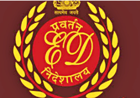 अवैध खनन मामले में ईडी का बड़ा एक्शन, बिहार-दिल्ली-राजस्थान में 8 ठिकानों पर छापेमारी