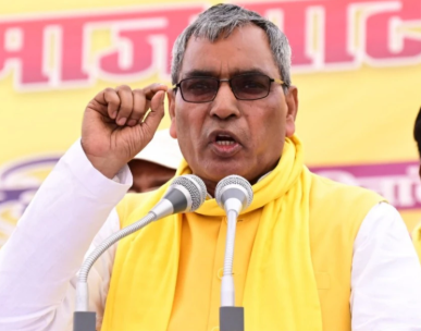 ‘प्रधानमंत्री मोदी पर देश को भरोसा, पेपर लीक पर आएगा और सख्त कानून’, बोले ओमप्रकाश राजभर
