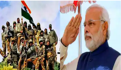 ‘राष्ट्र के लिए दिया गया बलिदान कभी भुलाया नहीं जा सकता’, ‘मन की बात’ में कारगिल के वीरों को पीएम मोदी का नमन
