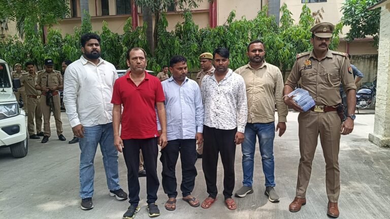 मुजफ्फरनगर में YouTube से सीखी ठगी की ‘ट्रेनिंग’, फिर खड़ी कर दी दो फर्जी कंपनियां! निवेश के नाम पर लाखों की ठगी का पर्दाफाश,तीन गिरफ्तार