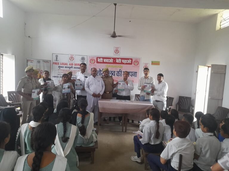 शामली के बुटराडा में किशोरी क्लब की स्थापना, बालिकाओं को स्वास्थ्य, सुरक्षा और आत्मनिर्भरता की दी गई जानकारी
