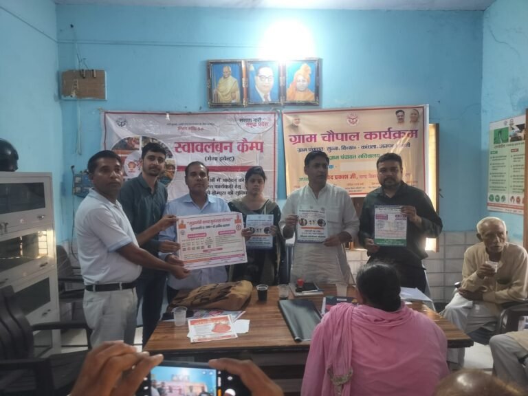 शामली के सुन्ना गाँव में सजा स्वावलंबन कैंप, एक ही छत के नीचे मिली सरकारी योजनाओं और हेल्पलाइन की जानकारी