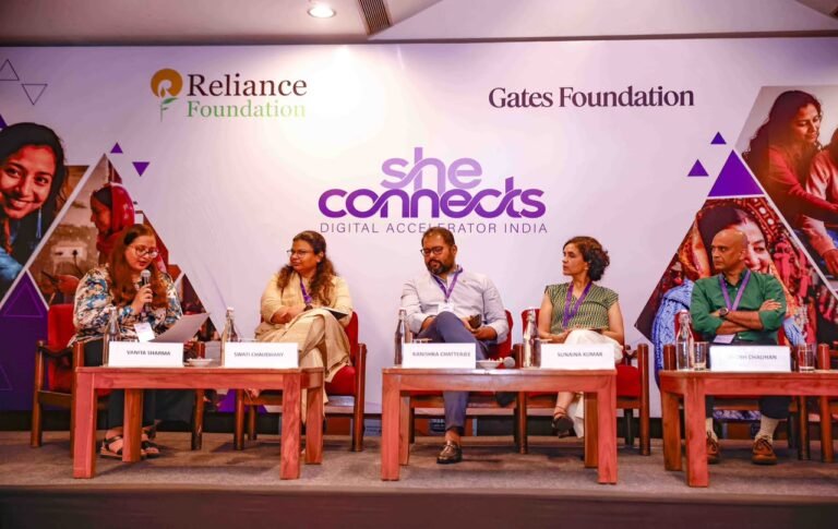 महिलाओं के डिजिटल सशक्तिकरण के लिए रिलायंस और गेट्स फाउंडेशन की बड़ी पहल, पहले चरण में 6 NGO का चयन