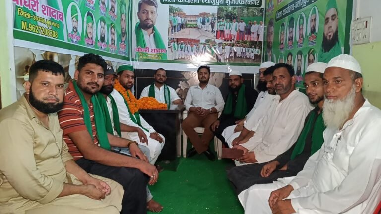 मुजफ्फरनगर में भाकियू लाल बहादुर शास्त्री का आगाज, जिला कार्यालय का उद्घाटन, मंडल अध्यक्ष बोले- किसानों के साथ अत्याचार बर्दाश्त नहीं होगा