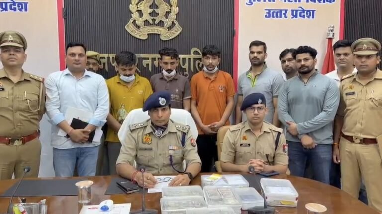 मुजफ्फरनगर पुलिस का बड़ा खुलासा: 15 लाख के नकली नोटों से व्यापारी को ठगने वाला गिरोह पकड़ा, 13 लाख की असली नकदी बरामद