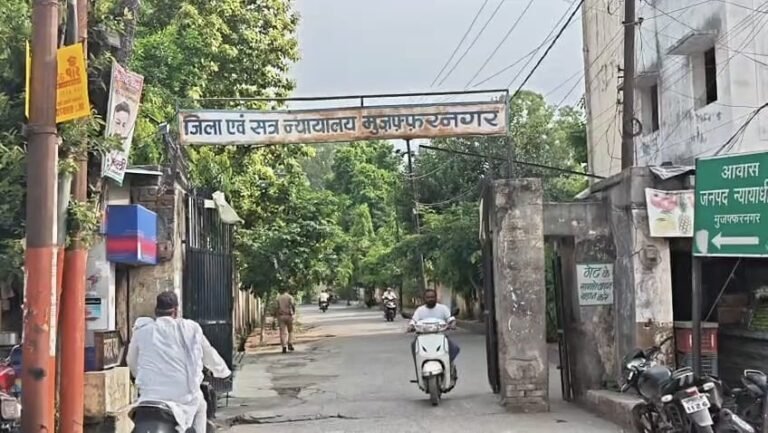 मुजफ्फरनगर में डेढ़ साल की मासूम से दुष्कर्म: 21 दिन में आया फैसला, आरोपी को उम्रकैद और दो लाख का जुर्माना