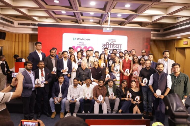 ‘समाचार4मीडिया पत्रकारिता 40 अंडर 40’ सम्मान समारोह संपन्न: देशभर के युवा पत्रकार हुए सम्मानित