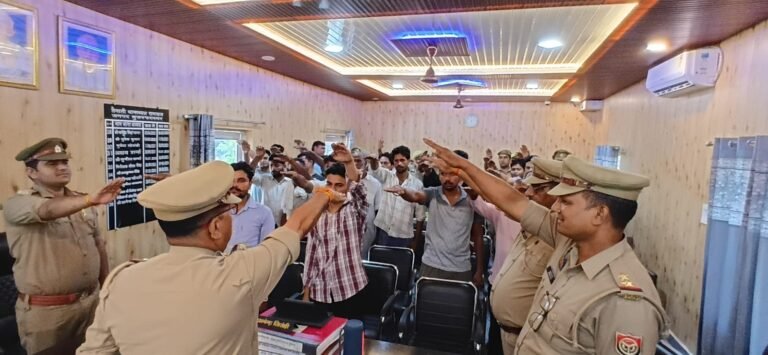 ऑनलाइन शपथ के जरिए मुज़फ़्फ़रनगर पुलिस का बड़ा संदेश: SSP ने थानेदारों, सेवा शिविर संचालकों और डीजे ऑपरेटरों को ऑनलाइन दिलाई शपथ