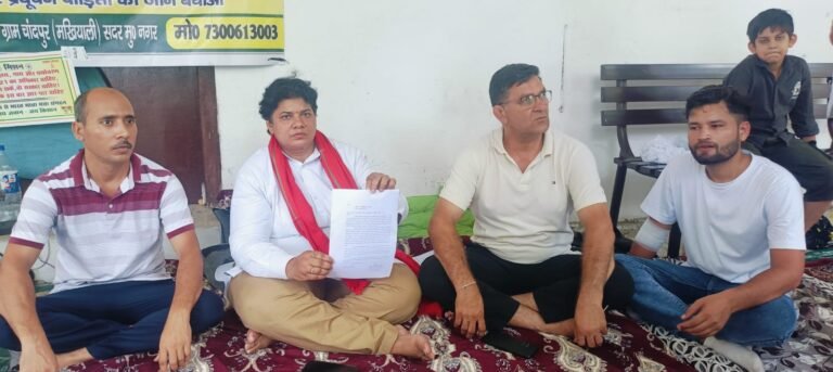  मुजफ्फरनगर में महावीर चौक विवाद में पुलिस कार्रवाई के खिलाफ सपा का अनिश्चितकालीन धरना, सपा नेत्री बोलीं- न्याय मिलने तक जारी रहेगी भूख हड़ताल