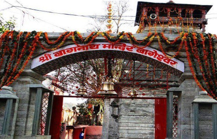 सावन में आस्था का केंद्र बना बागेश्वर का बागनाथ मंदिर:सीएम धामी बोले- ‘देवभूमि आएं तो दर्शन जरूर करें’