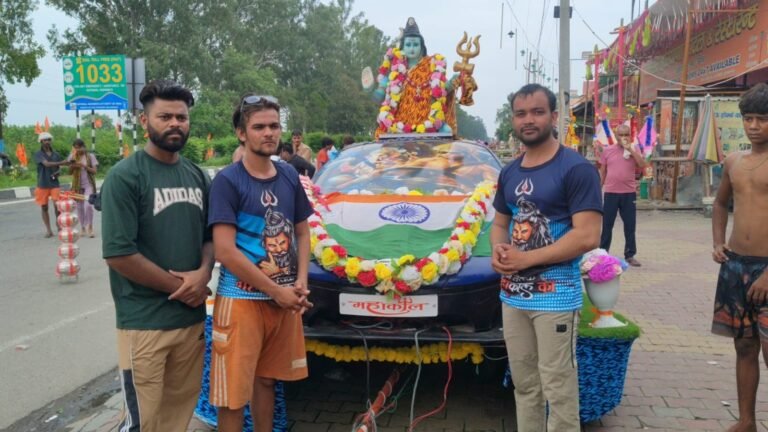 मुज़फ़्फ़रनगर पहुंची 2026 की सबसे वायरल मैक्लॉरेन कार वाली कांवड़: ₹5.5 करोड़ की मैक्लॉरेन जैसी कांवड़ बनी आकर्षण का केंद्र, 7–8 लाख खर्च कर शिवभक्त ने तैयार कराई डमी