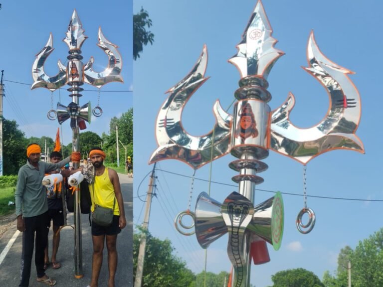 नोएडा के शिवभक्त हरिद्वार से लेकर निकले अनोखी त्रिशूल कांवड: MP के कारीगरों ने दो महीने में किया तैयार, कैलाशपुर सिद्ध बाबा धाम में होगी स्थापना