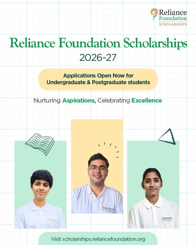 रिलायंस फाउंडेशन स्कॉलरशिप 2026-27 के आवेदन शुरू, 5,100 छात्रों को मिलेगा मौका