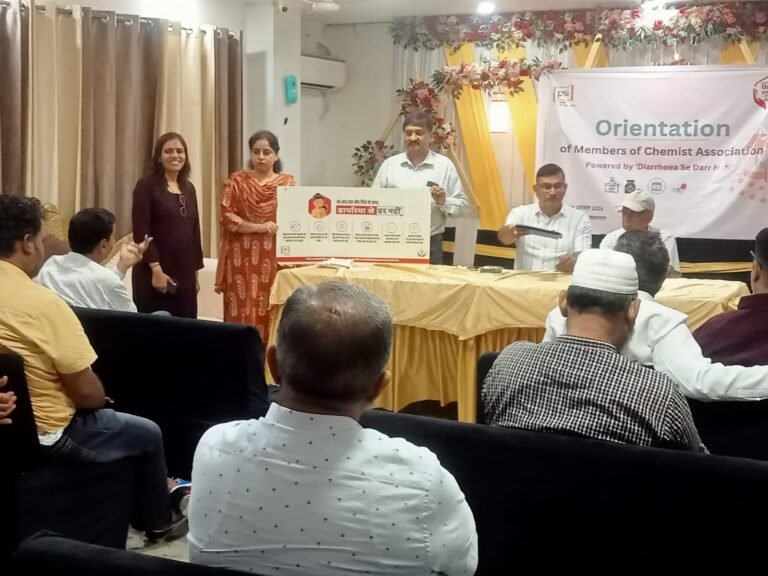 मुजफ्फरनगर में ‘डायरिया से डर नहीं’ अभियान को मिला केमिस्ट एसोसिएशन का साथ, बच्चों की जान बचाने को जागरूकता पर जोर