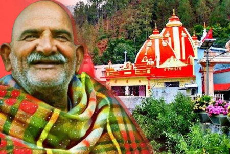 बाबा नीम करोली महाराज की साधना भूमि ‘कैंची धाम’: सीएम धामी ने साझा किया वीडियो, दर्शन की अपील
